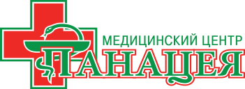 МЦ Панацея